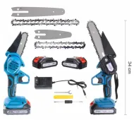 Mini piła łańcuchowa z akumulatorem NAKIDA HT-5719 + 2x baterie 21 V + 100 mm + 150 mm 