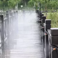 Mgła wodna – 20 m